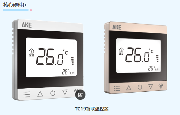 新港澳2025年免资料费大全