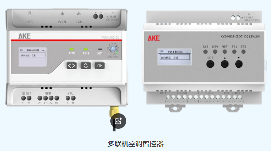 新港澳2025年免资料费大全