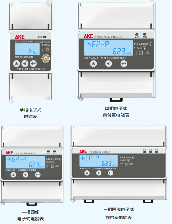 新港澳2025年免资料费大全