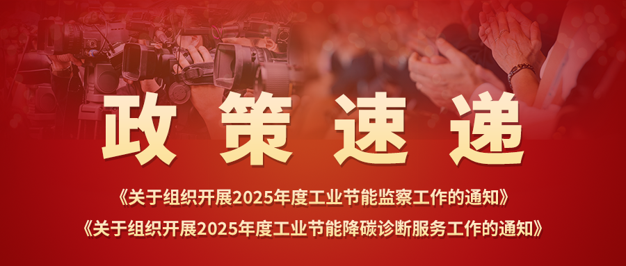 新港澳2025年免资料费大全