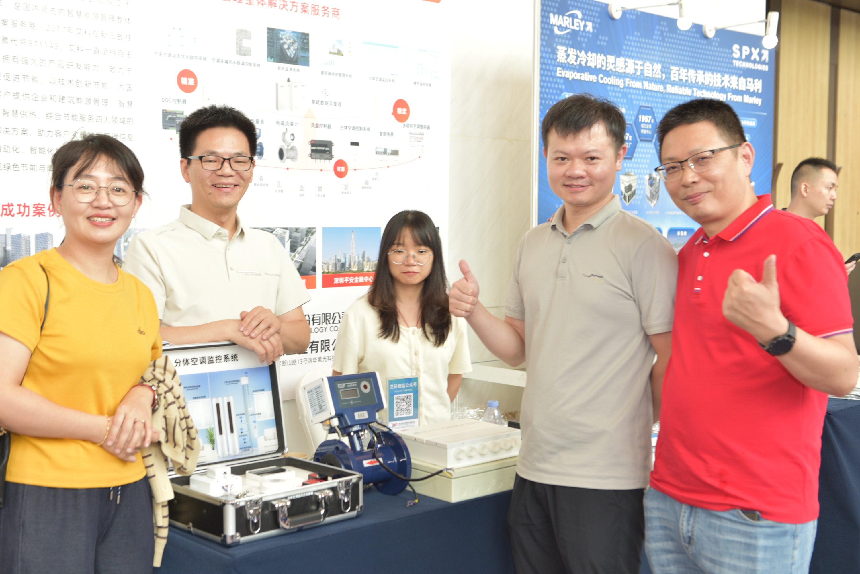 新港澳2025年免资料费大全