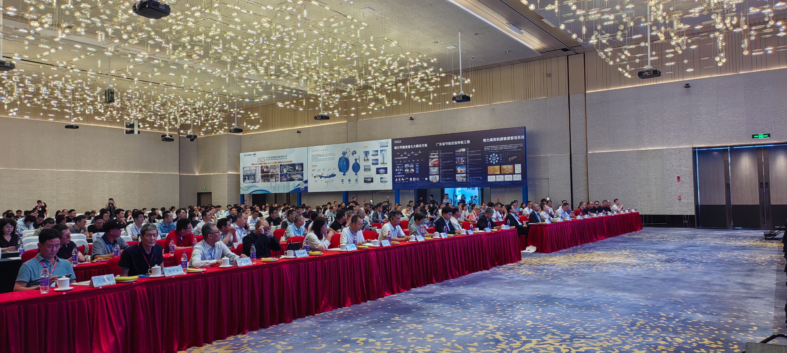 新港澳2025年免资料费大全