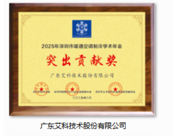 新港澳2025年免资料费大全