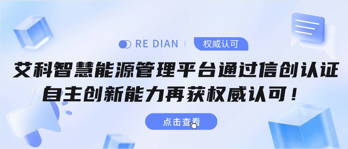 新港澳2025年免资料费大全