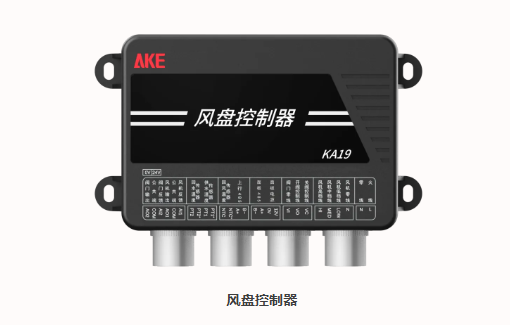 新港澳2025年免资料费大全