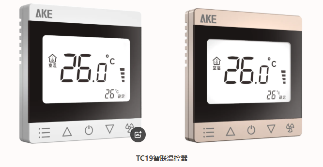 新港澳2025年免资料费大全