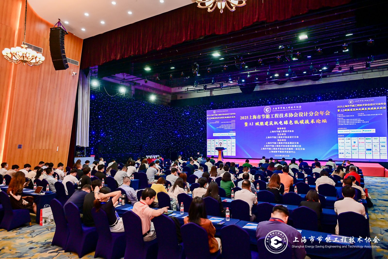 新港澳2025年免资料费大全