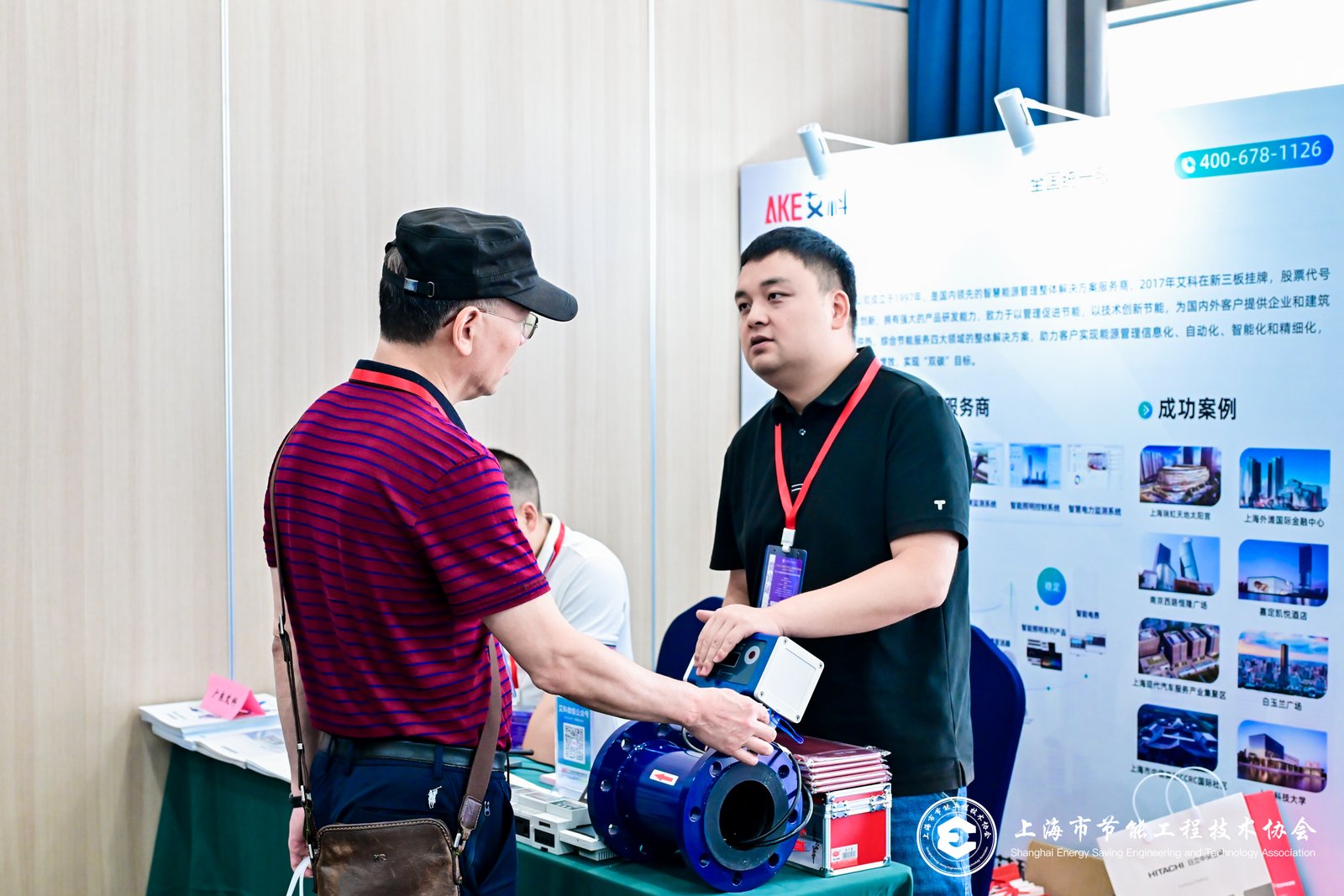 新港澳2025年免资料费大全