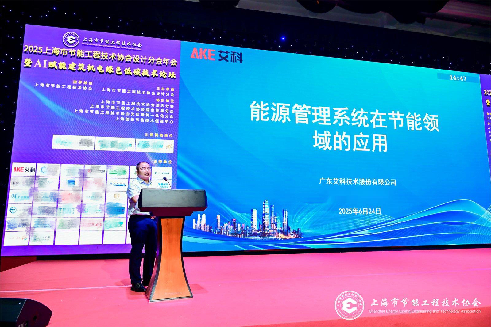 新港澳2025年免资料费大全