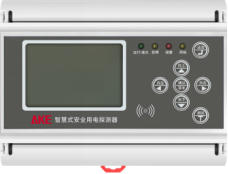 新港澳2025年免资料费大全