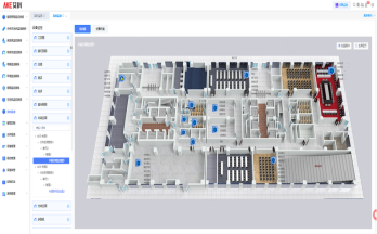 新港澳2025年免资料费大全