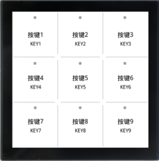 新港澳2025年免资料费大全