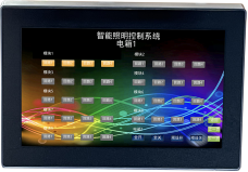 新港澳2025年免资料费大全