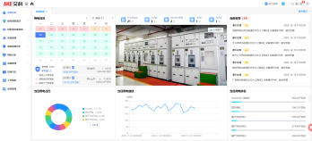 新港澳2025年免资料费大全