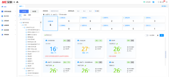 新港澳2025年免资料费大全