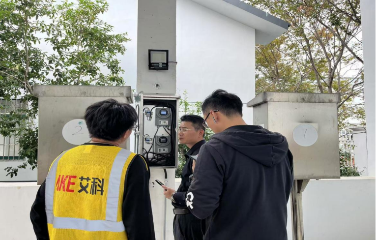 新港澳2025年免资料费大全