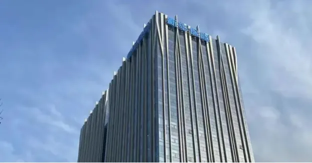 新港澳2025年免资料费大全