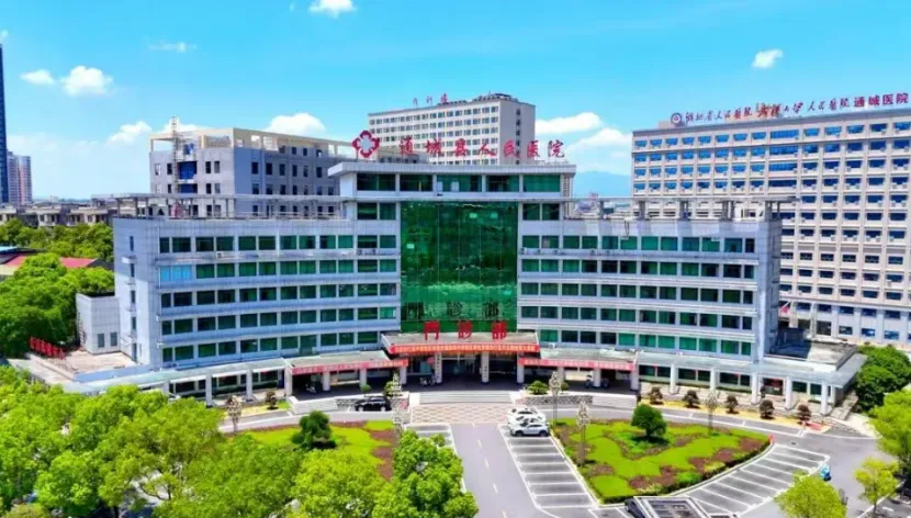 新港澳2025年免资料费大全