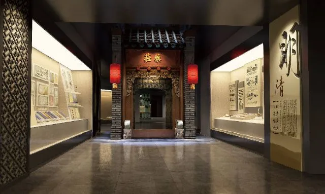 新港澳2025年免资料费大全