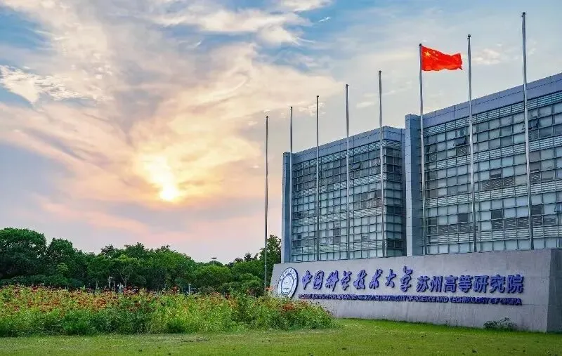 新港澳2025年免资料费大全