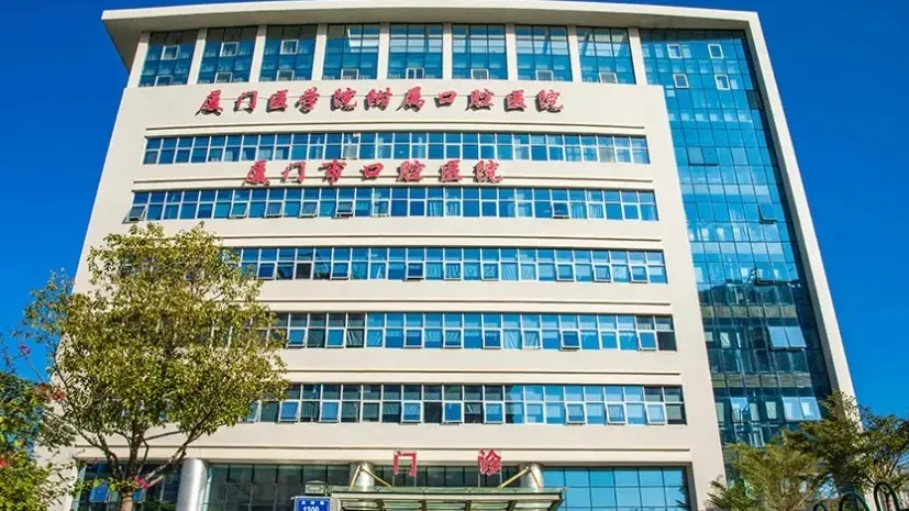 新港澳2025年免资料费大全