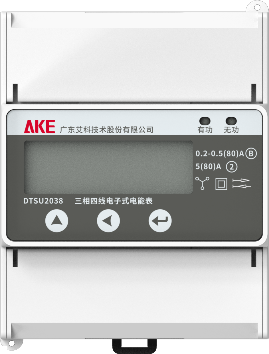 新港澳2025年免资料费大全