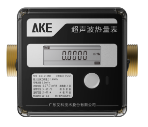 新港澳2025年免资料费大全