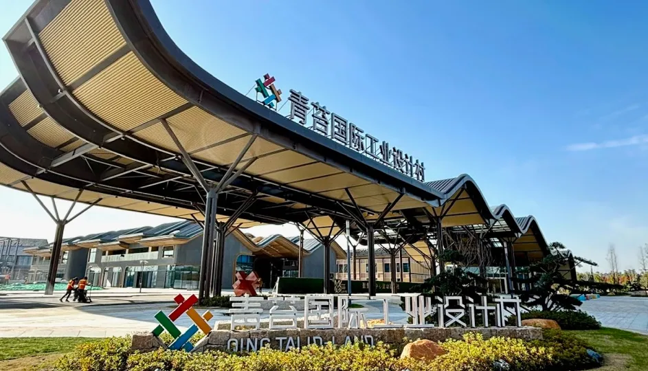 新港澳2025年免资料费大全